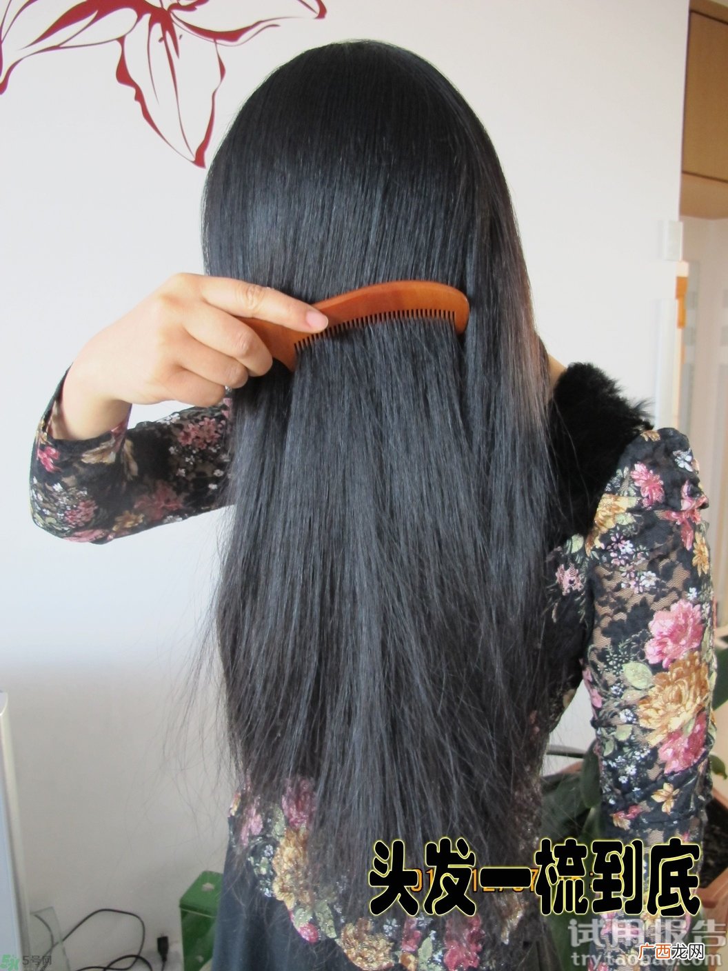 爱敬洗发水怎么样?kerasys洗发水好用吗?