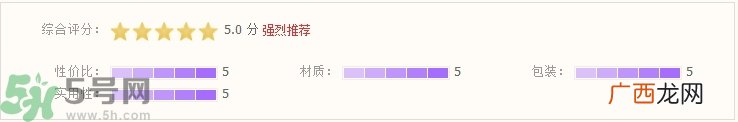 爱敬洗发水怎么样?kerasys洗发水好用吗?