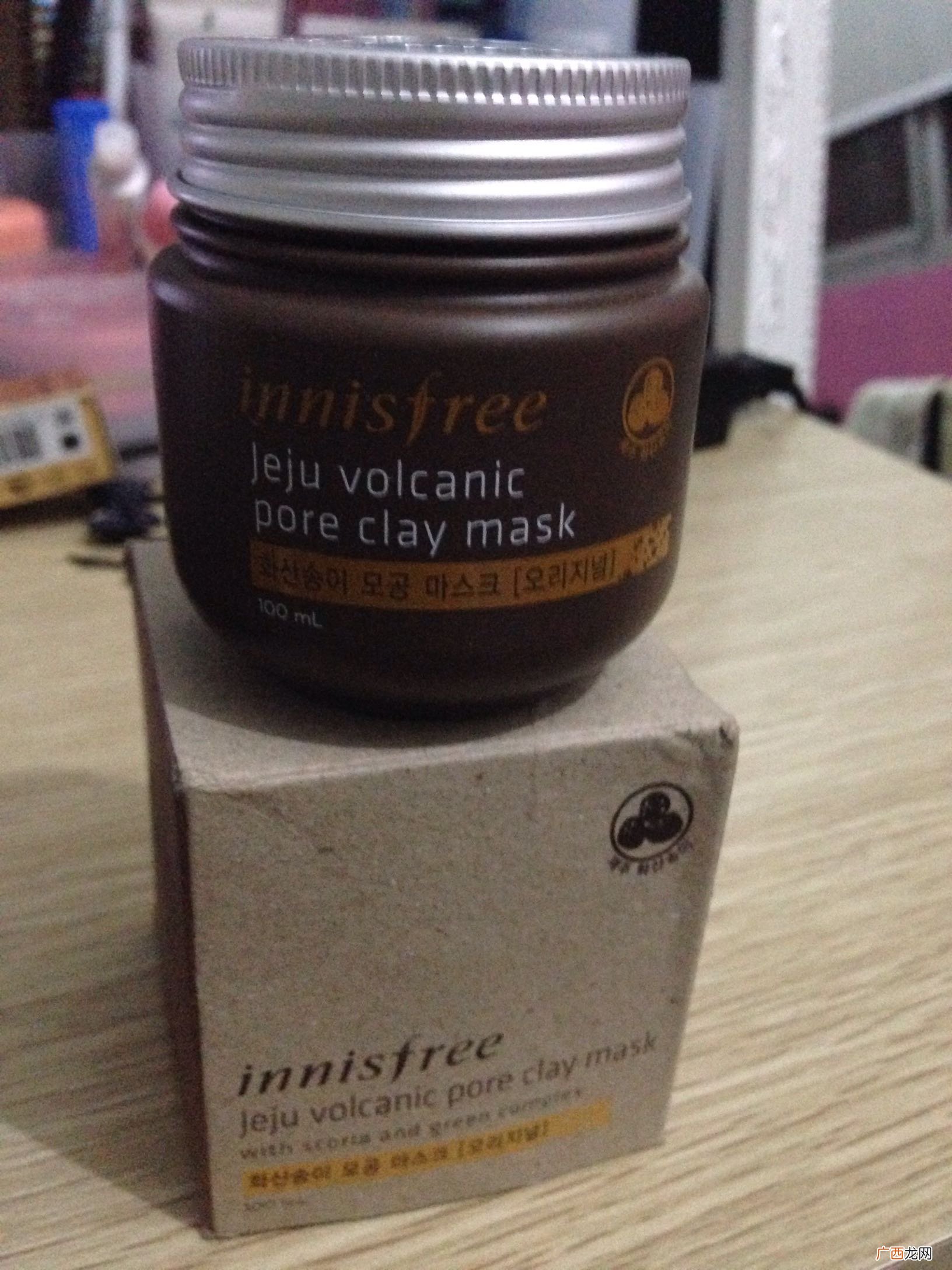 悦诗风吟火山泥面膜怎么用?悦诗风吟火山泥面膜使用方法