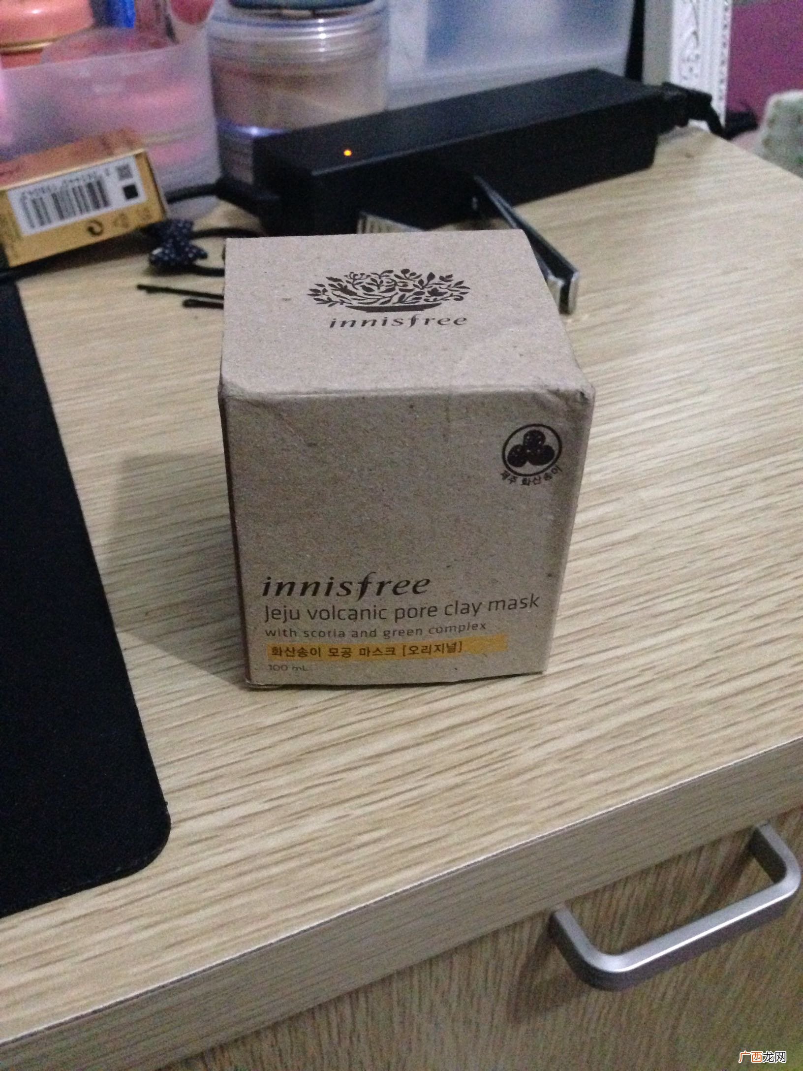 悦诗风吟火山泥面膜怎么用?悦诗风吟火山泥面膜使用方法
