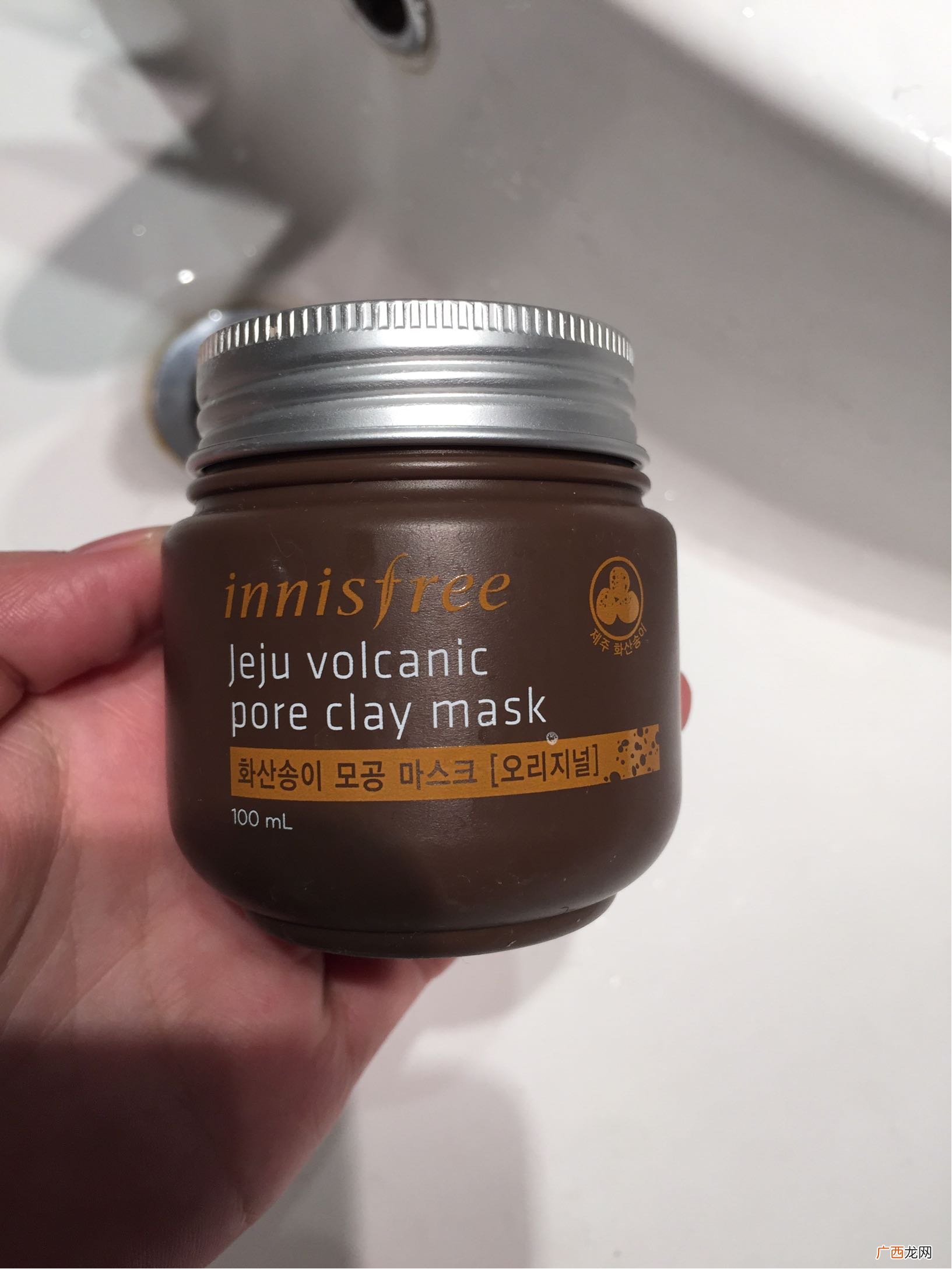 悦诗风吟火山泥面膜用完要洗脸吗?悦诗风吟火山泥面膜的功效与作用