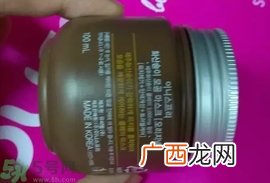 悦诗风吟火山泥面膜真假怎么辨别?