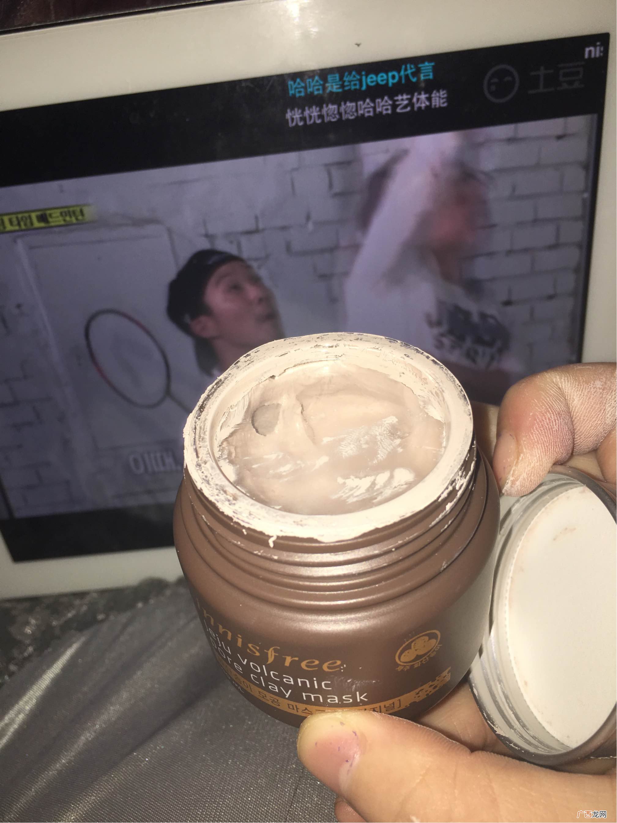 悦诗风吟火山泥面膜真假怎么辨别?