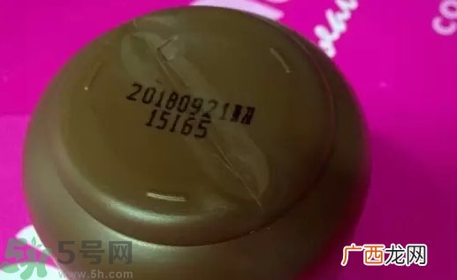 悦诗风吟火山泥面膜真假怎么辨别?