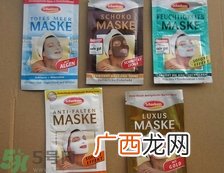 德国雪本诗面膜怎么样?雪本诗面膜好用吗?