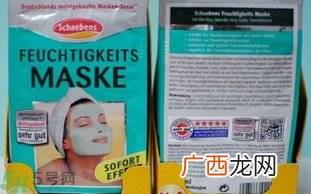 雪本诗死海泥面膜怎么用?雪本诗死海泥面膜使用方法