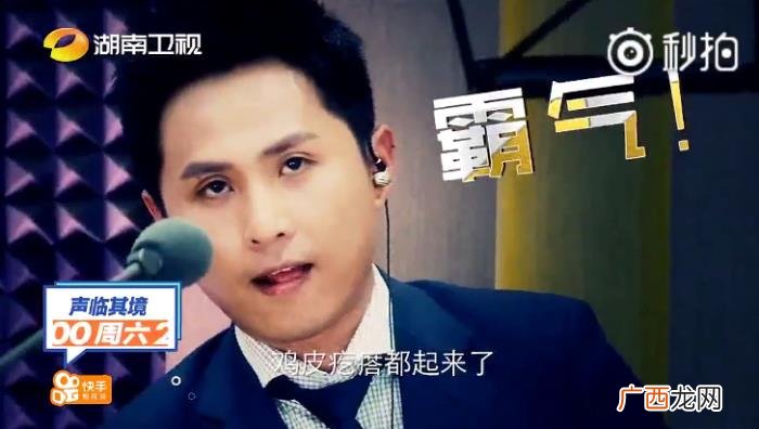 陈伟霆配音，谢霆锋陈伟霆林更新赵又廷的配音大神空降