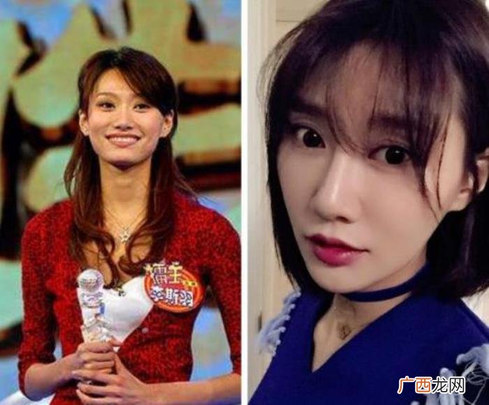 李斯羽身高，高颜值身高182艳压众女星的李斯羽