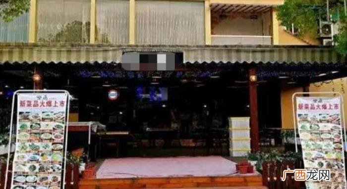 杨紫烤鱼店,赵丽颖杨紫合开烤鱼店被赞价格良心