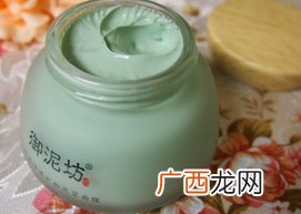 御泥坊泥浆面膜多久用一次?御泥坊泥浆面膜敷多久好?
