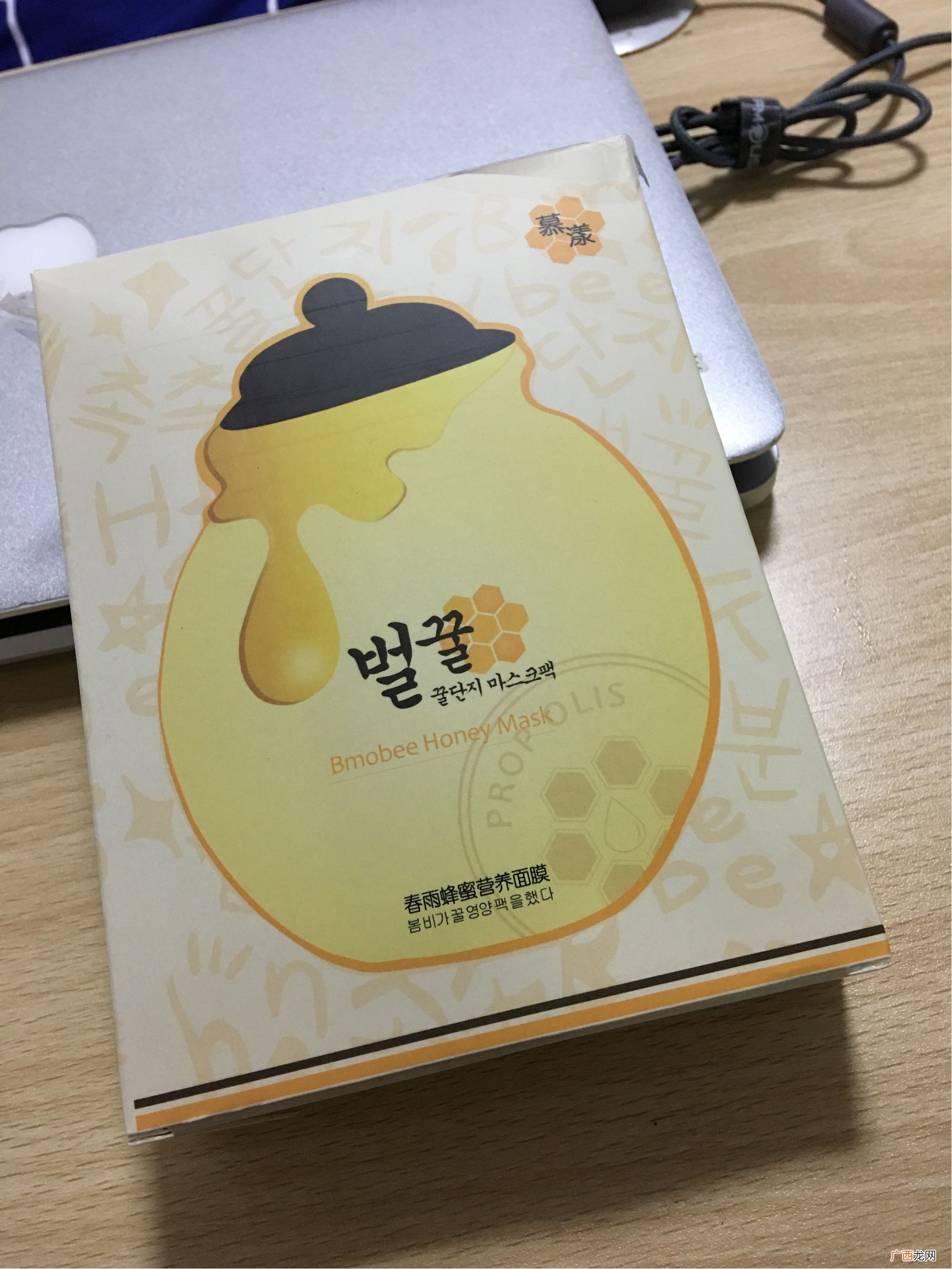 春雨蜂蜜面膜孕妇可以用吗?春雨蜂蜜面膜适合人群
