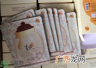 春雨蜂蜜面膜孕妇可以用吗?春雨蜂蜜面膜适合人群