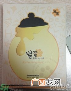 春雨蜂蜜面膜真假怎么辨别?春雨蜂蜜面膜真假辨别图