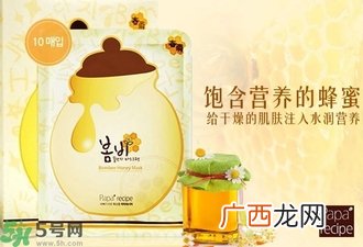 春雨蜂蜜面膜真假怎么辨别?春雨蜂蜜面膜真假辨别图