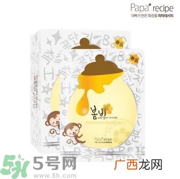 春雨蜜罐面膜有什么功效作用?