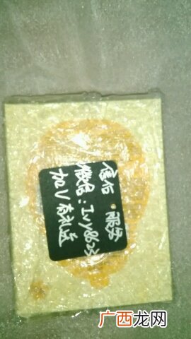 春雨蜂胶面膜如何辨别真假?春雨蜂胶面膜真假鉴别图