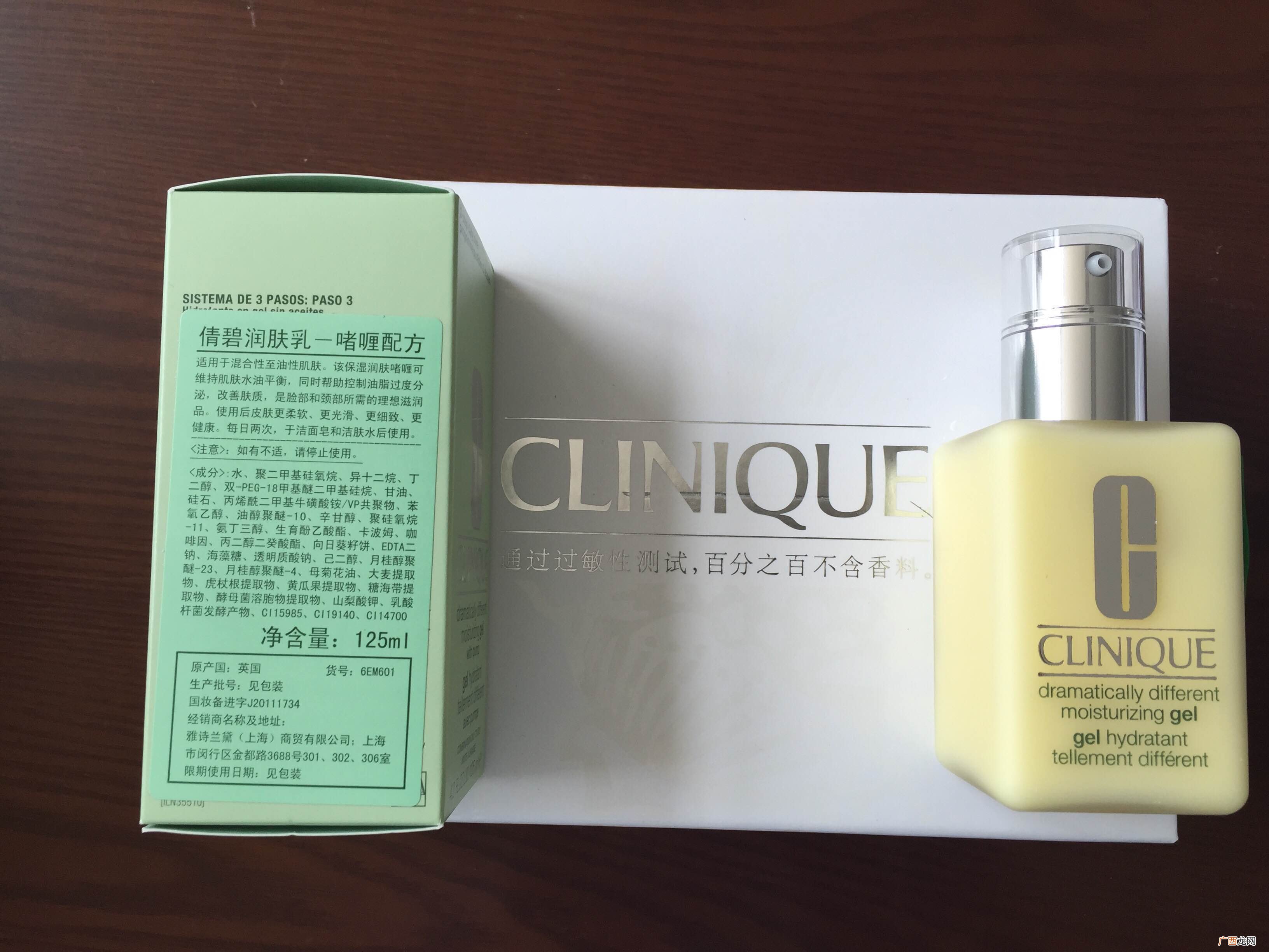倩碧黄油适合多大年龄?倩碧黄油适合什么年龄?