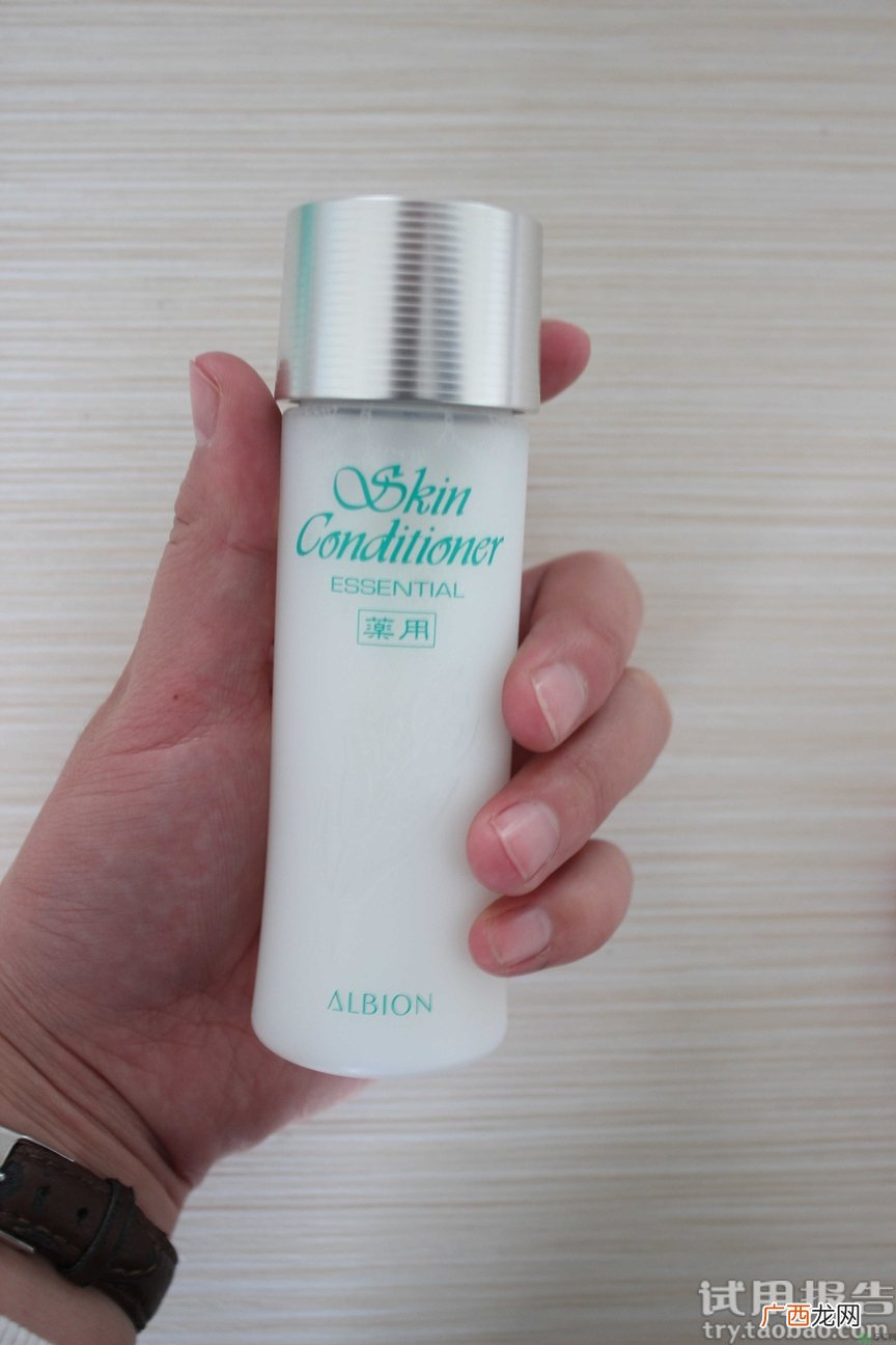 albion健康水怎么样?澳尔滨健康水好用吗?