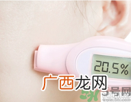 albion健康水怎么样?澳尔滨健康水好用吗?