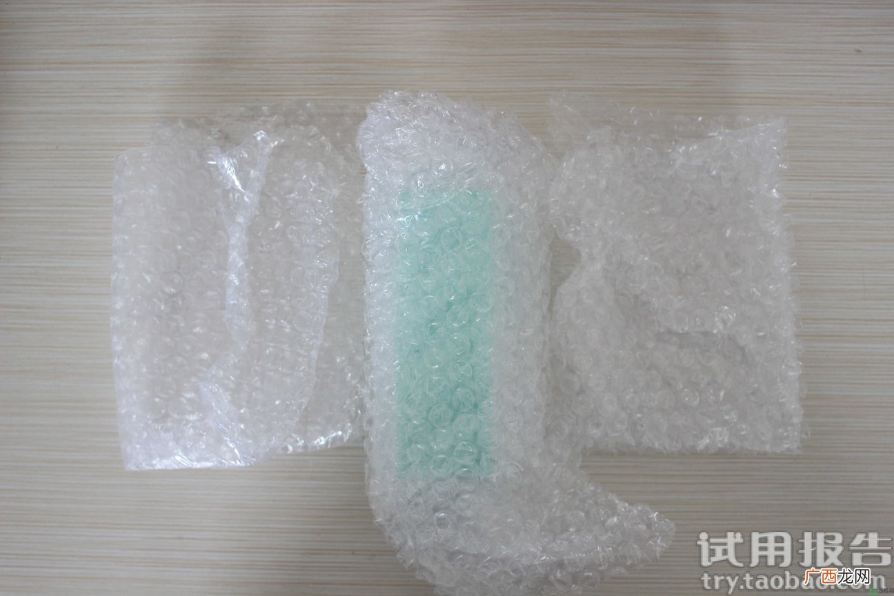 albion健康水怎么样?澳尔滨健康水好用吗?