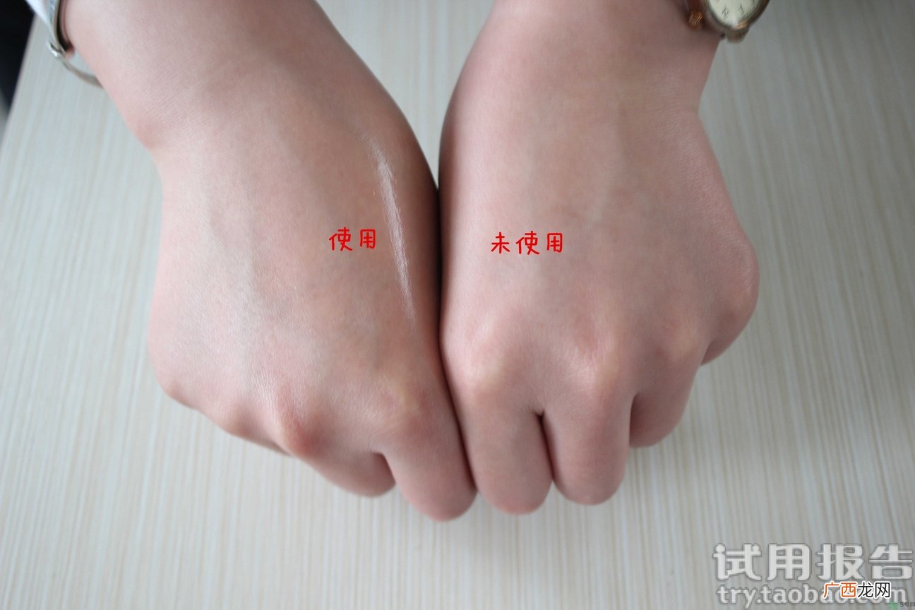 albion健康水怎么样?澳尔滨健康水好用吗?