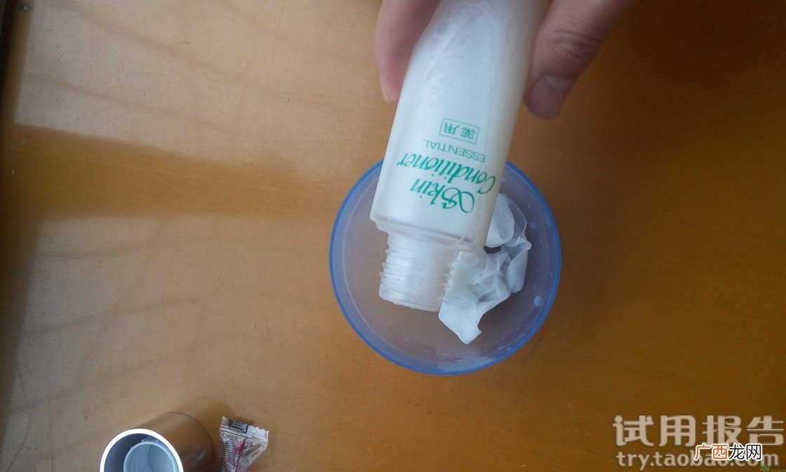 albion健康水怎么样?澳尔滨健康水好用吗?