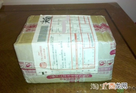 sk2面膜怎么样?sk2面膜好用吗?
