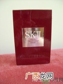 sk2面膜怎么用?sk2面膜使用方法