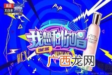 高姿大白水多少钱？高姿大白水适合什么年龄？