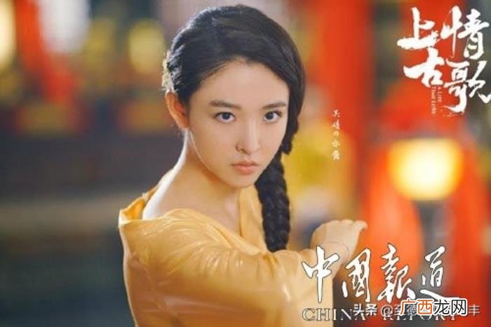 女演员吴倩，吴姓当代演艺明星--中国内地女演员吴倩
