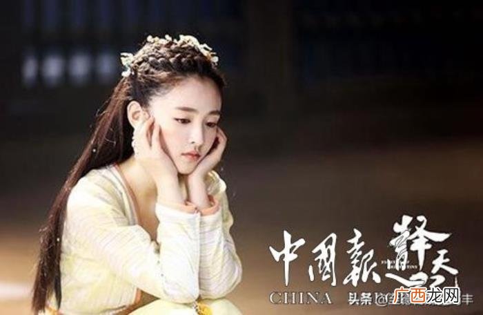女演员吴倩，吴姓当代演艺明星--中国内地女演员吴倩