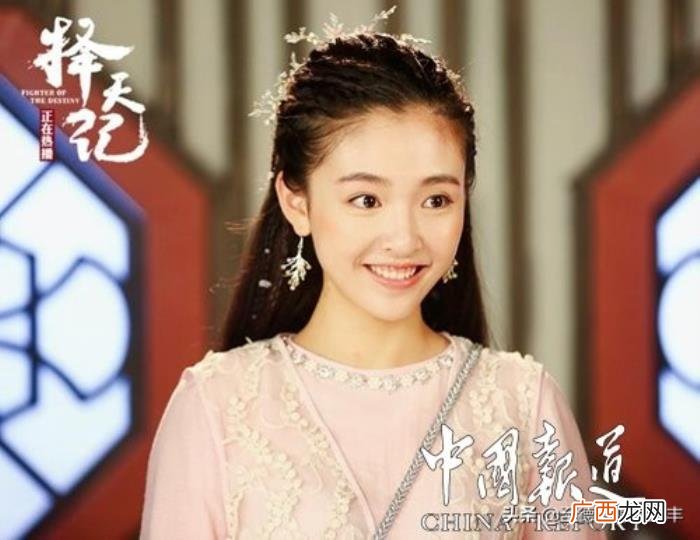 女演员吴倩，吴姓当代演艺明星--中国内地女演员吴倩