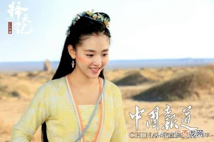 女演员吴倩，吴姓当代演艺明星--中国内地女演员吴倩