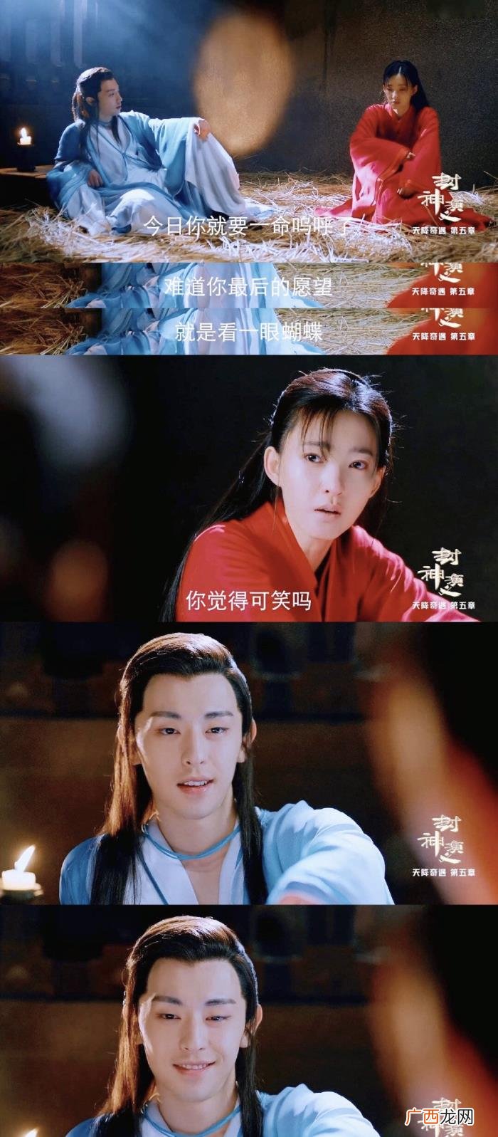 邓伦颜值高，几年前的剧邓伦的演技和颜值都在线