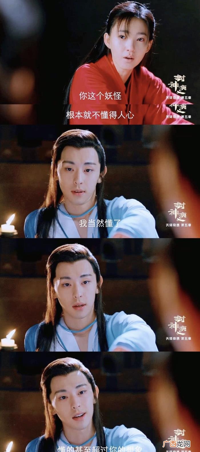 邓伦颜值高，几年前的剧邓伦的演技和颜值都在线