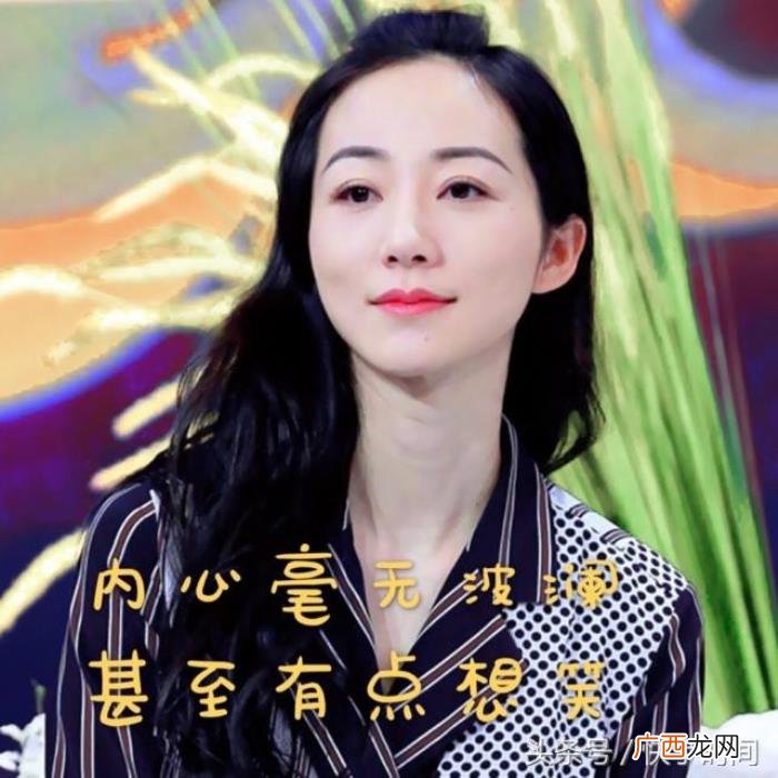 周冬雨密室，马思纯和周冬雨玩密室逃脱吓到摔倒