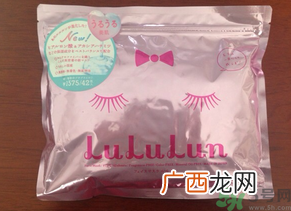 露露伦面膜用完要洗脸吗?露露伦面膜的功效与作用