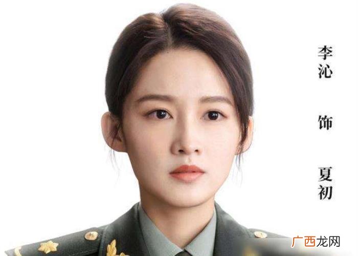 李沁三角坐，李沁宋轶刘雯杜鹃的颜值底层代码黄金三角