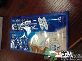 肌美精面膜真假怎么鉴别?肌美精面膜真假鉴别图