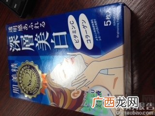 肌美精面膜真假怎么鉴别?肌美精面膜真假鉴别图