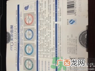肌美精面膜真假怎么鉴别?肌美精面膜真假鉴别图