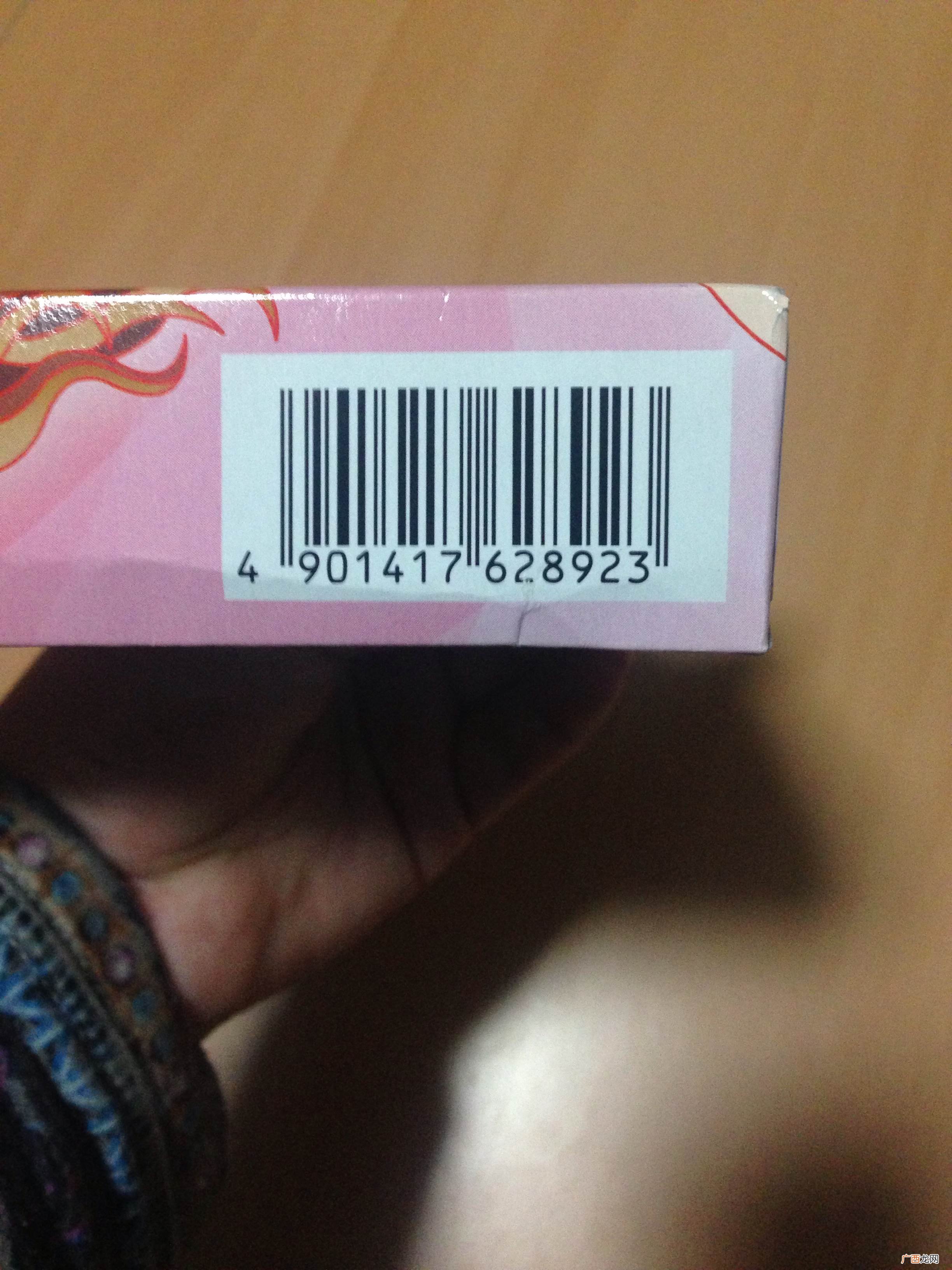 肌美精面膜怎么用?肌美精面膜使用方法