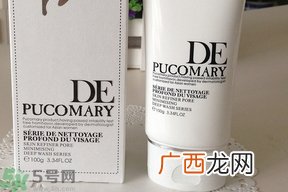 过期的洗面奶可以用来做什么?过期的洗面奶有什么用?