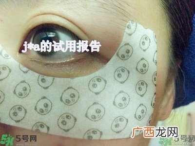 魔盒眼纹创客贴怎么样？好用吗？