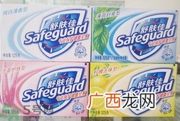 用过期的肥皂会怎么样?用过期的肥皂有什么危害?