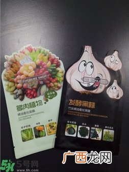 欧尚坊黑面膜怎么样？欧尚坊黑蒜竹炭蚕丝面膜好用吗？