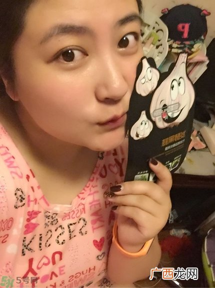 欧尚坊黑面膜怎么样？欧尚坊黑蒜竹炭蚕丝面膜好用吗？