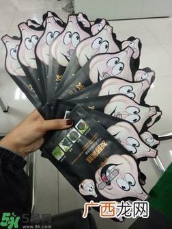 欧尚坊黑面膜怎么样？欧尚坊黑蒜竹炭蚕丝面膜好用吗？