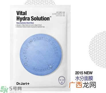 蒂佳婷蓝色药丸面膜使用心得 dr.jart+蓝色药丸面膜使用感受