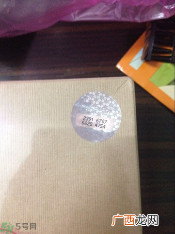 御泥坊补水面膜怎么样?御泥坊补水面膜好用吗?